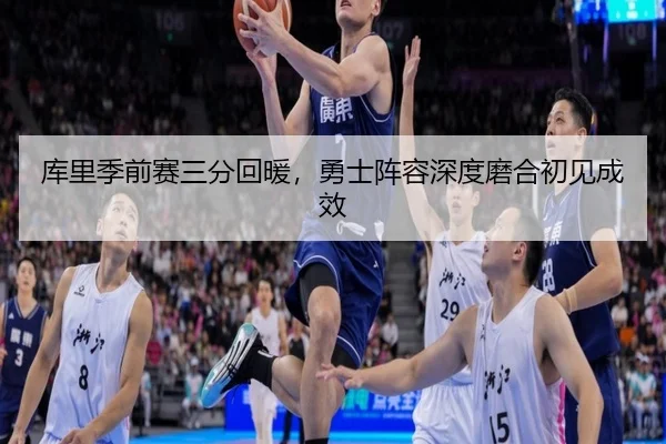 ku-li-ji-qian-sai-san-fen-hui-nuan-yong-shi-zhen-rong-shen-du-mo-he-chu-jian-cheng-xiao-3-928.jpg